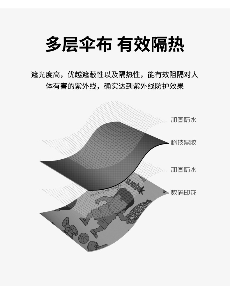 详情_05.jpg
