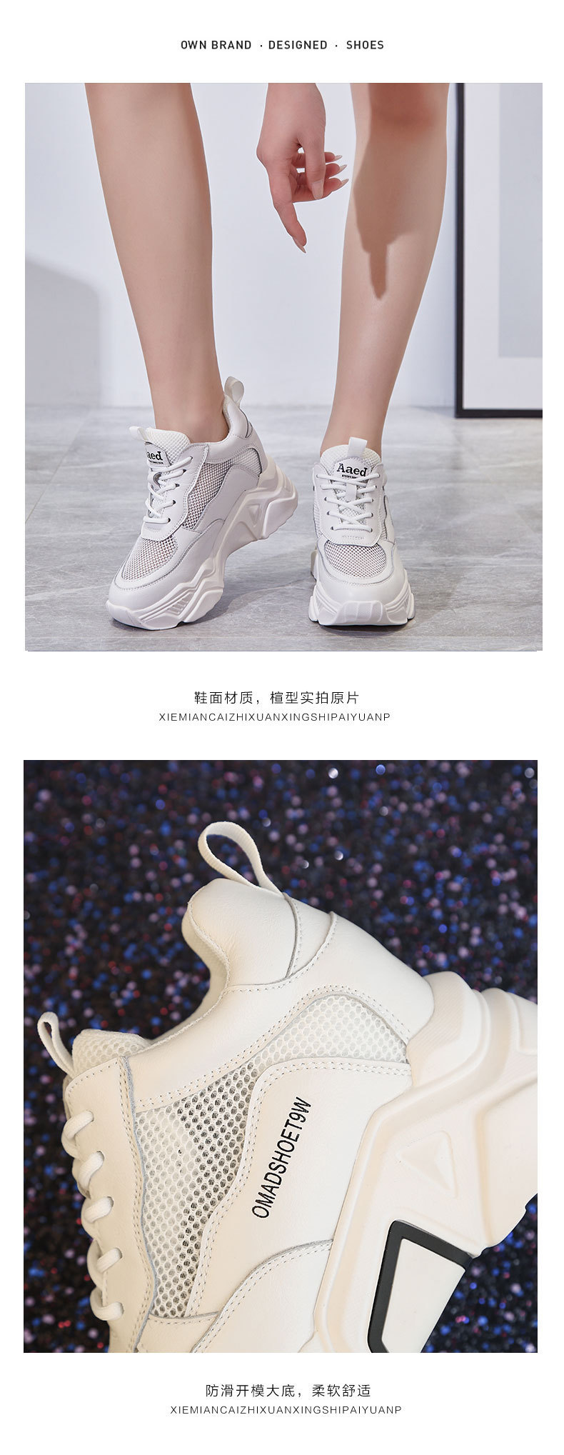 O1CN01oNb2yo1nm2nJKmWA2_!!1778