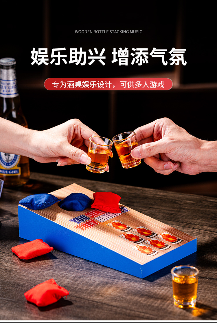 详情_07