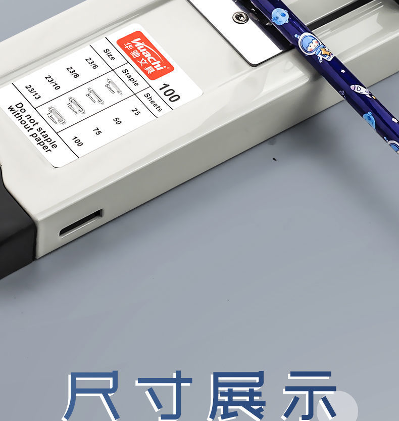 e501e853-222c-448d-a437-372e000afd8a.jpe