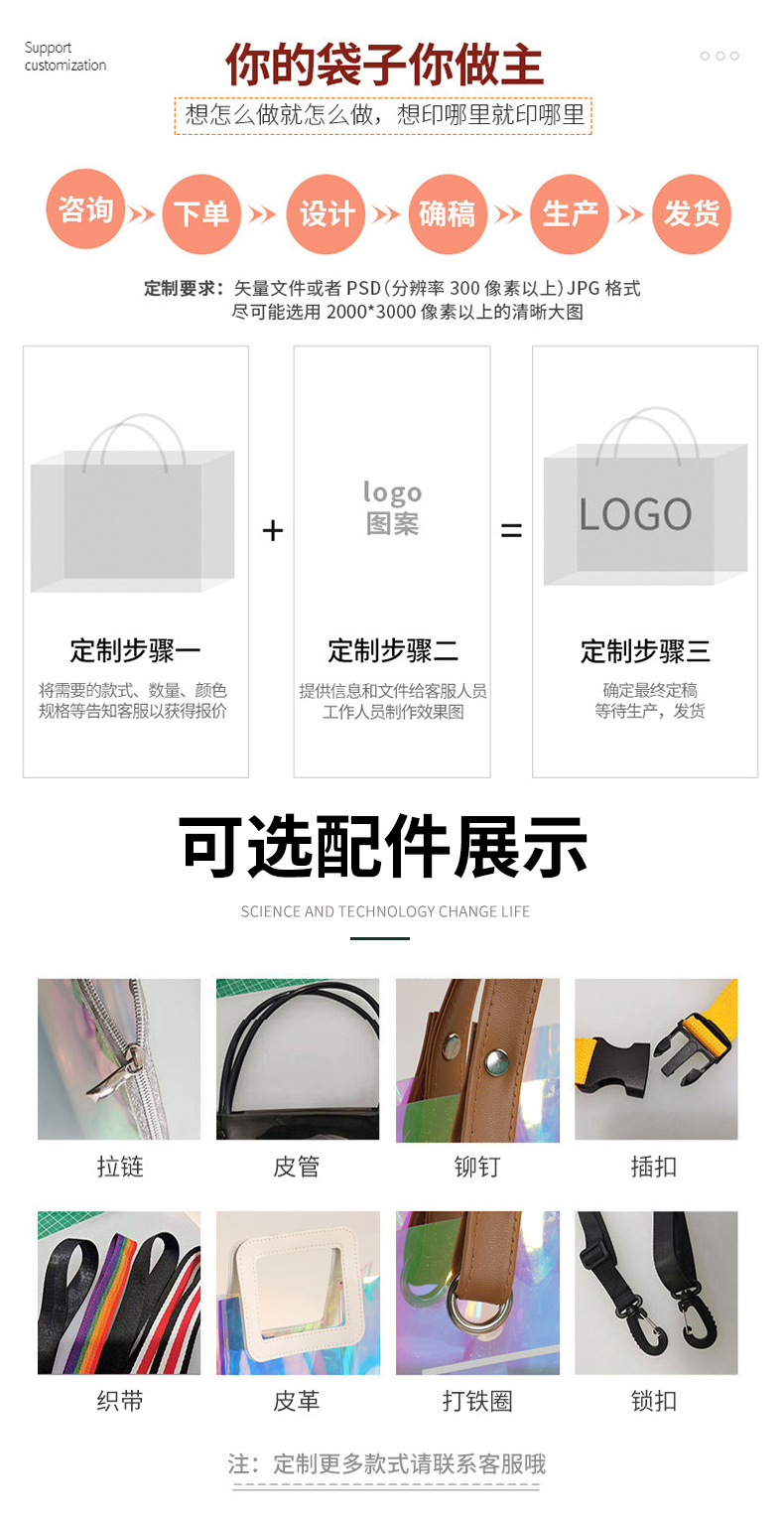 详情页(4)-副本_14.jpg
