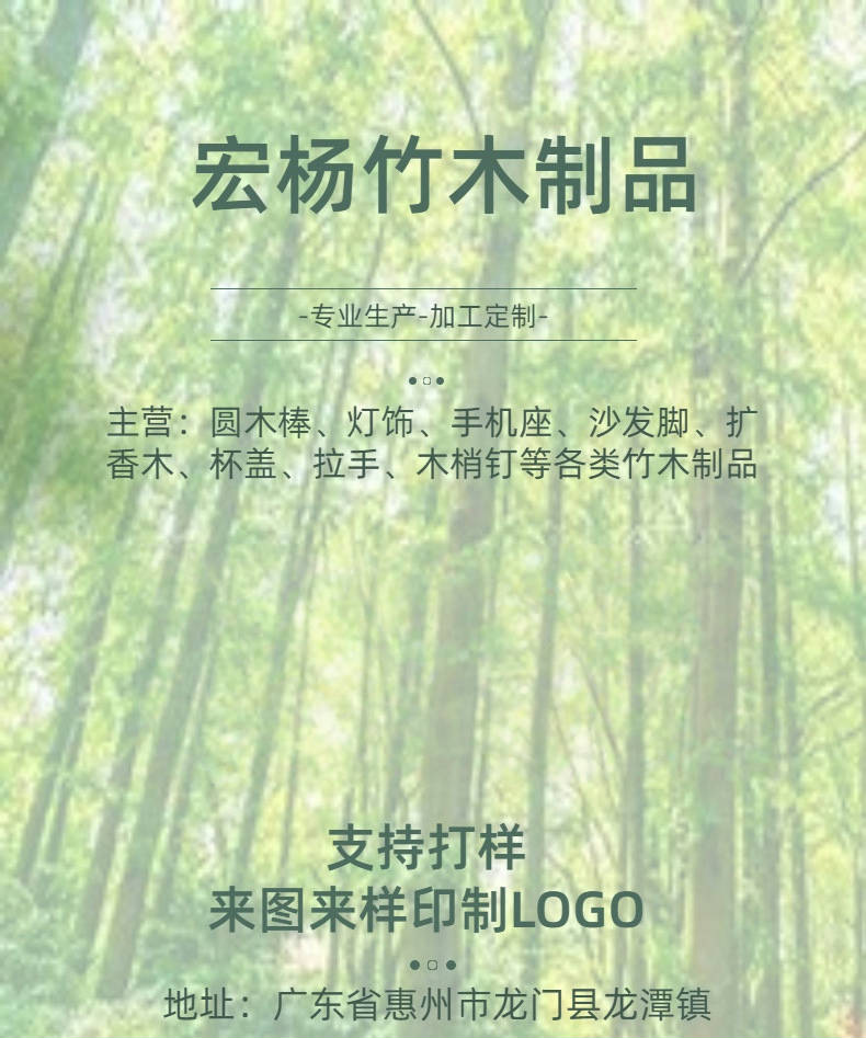 新修改后