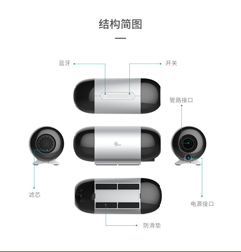 详情图15.png