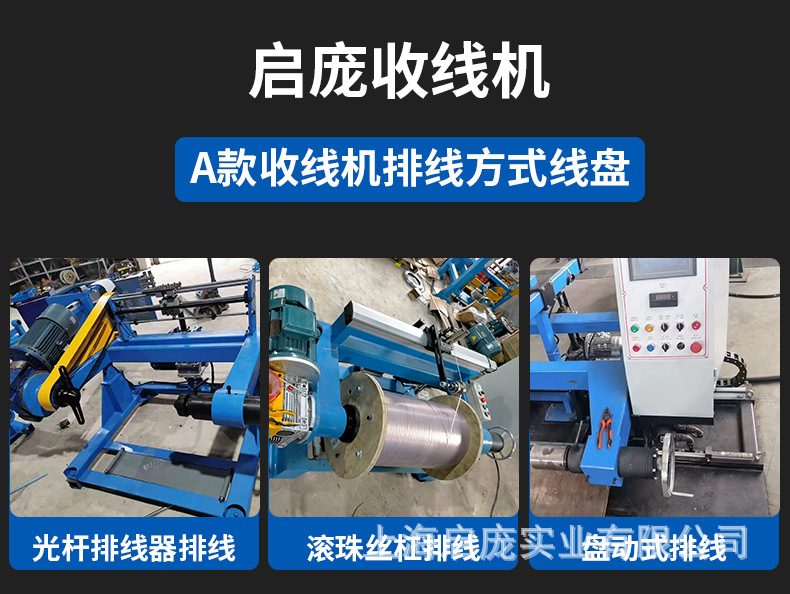 详情222_09.jpg