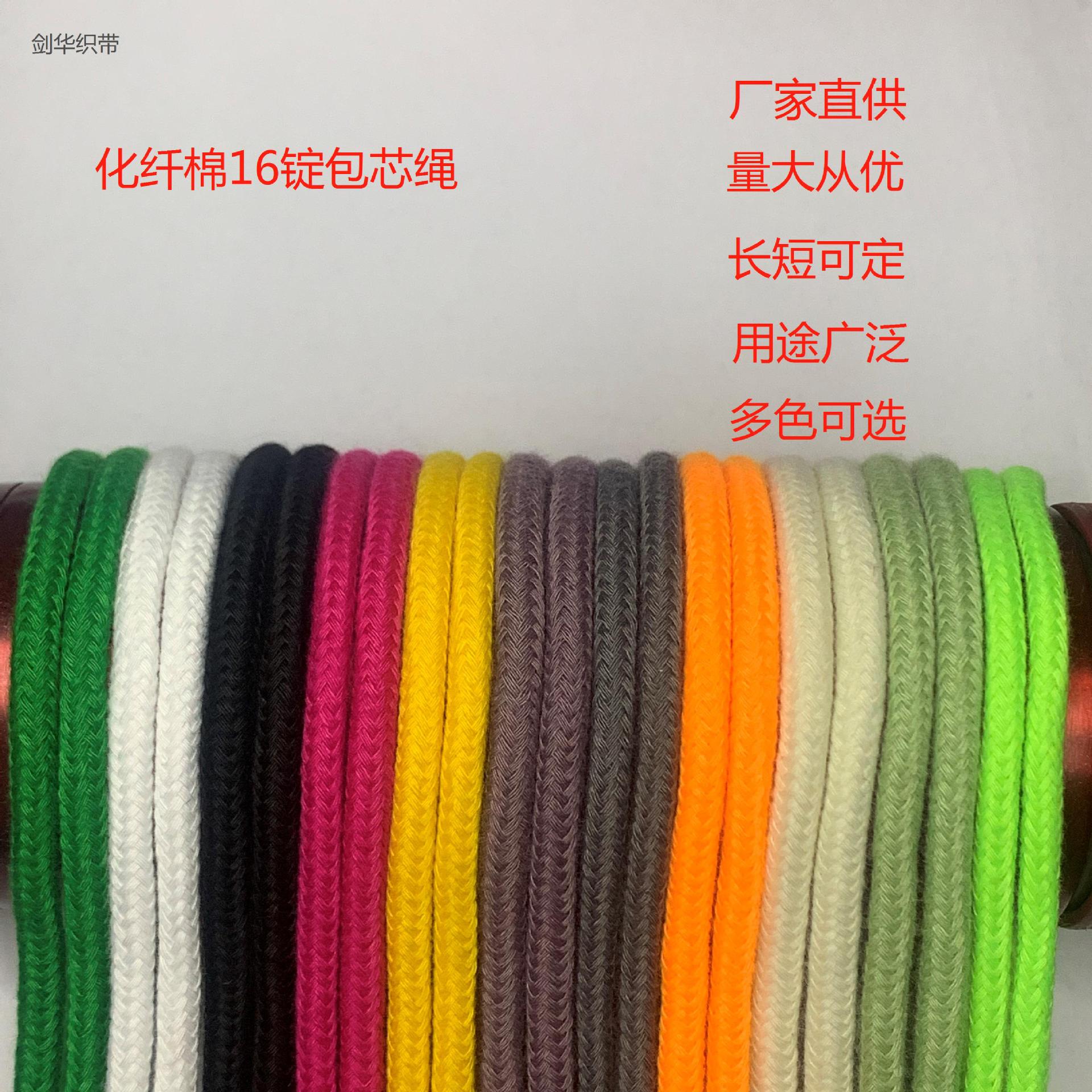 微信图片编辑_20210510162830