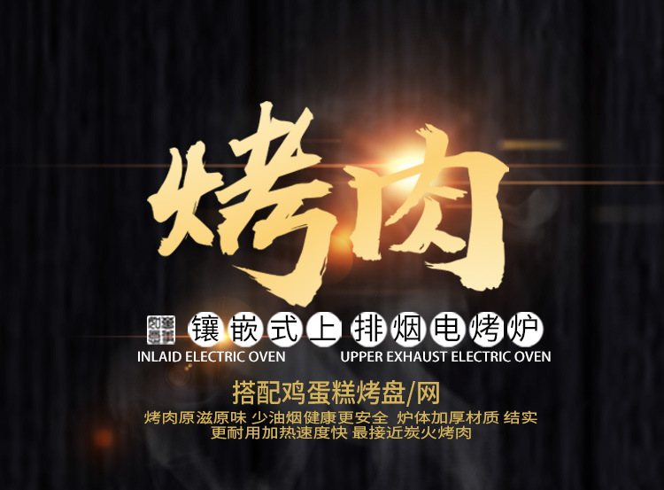 详情_01.jpg