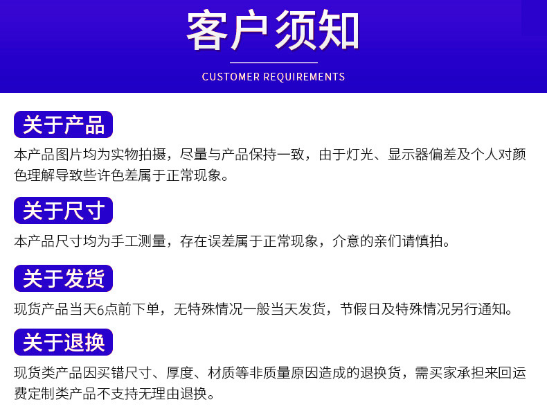 自封袋透明
