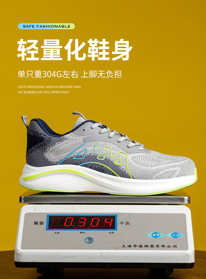 详情_11.jpg