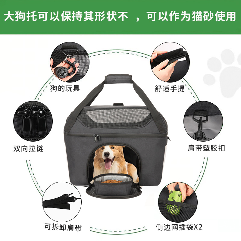 CW-10667宠物包辅图-3.jpg