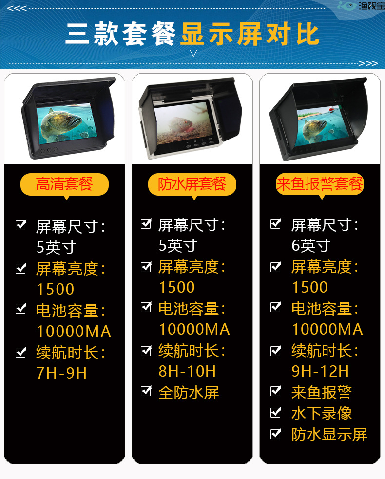 新对比240311_02.jpg