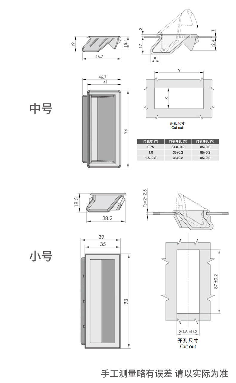 利达
