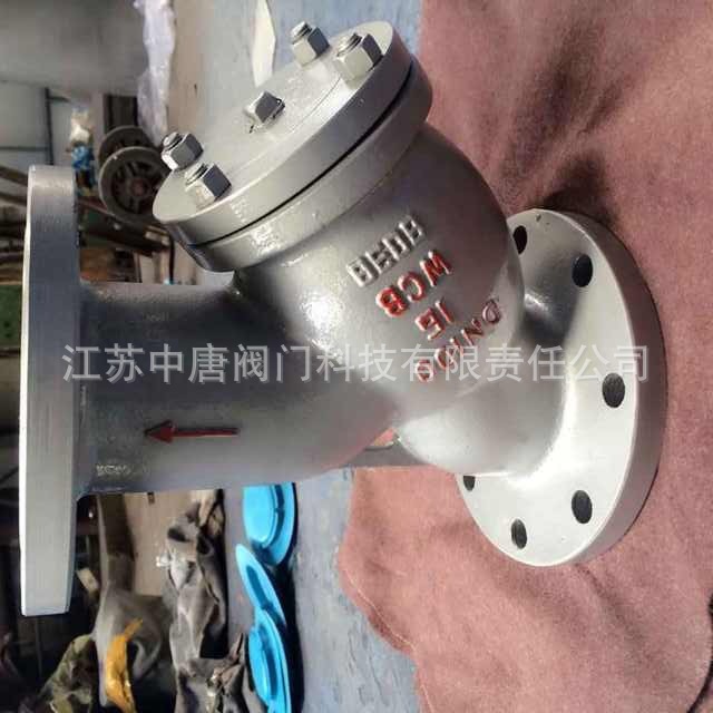 Y41H-16C铸钢蒸汽过滤器