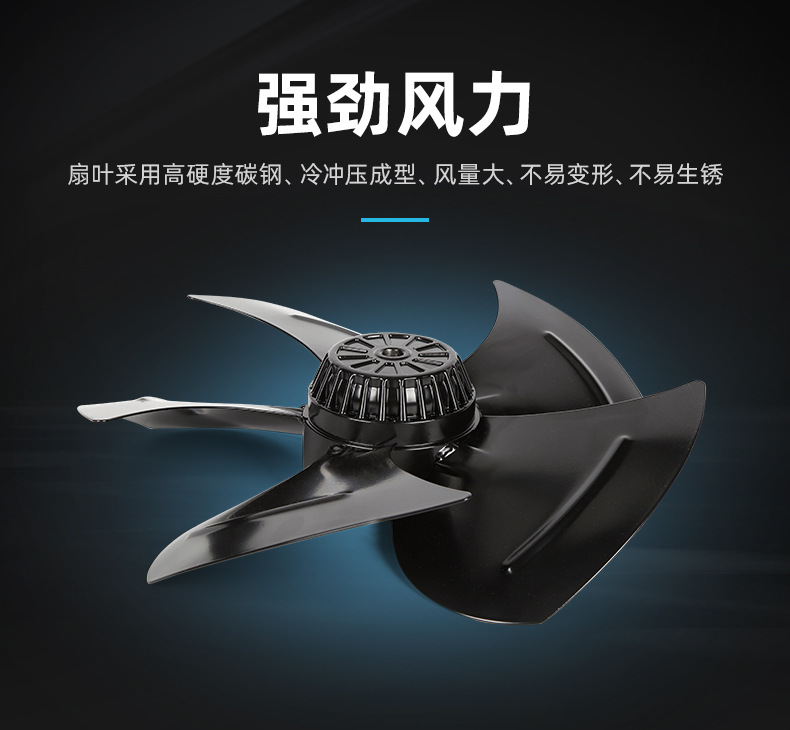 详情页（YWF风机）_05.jpg