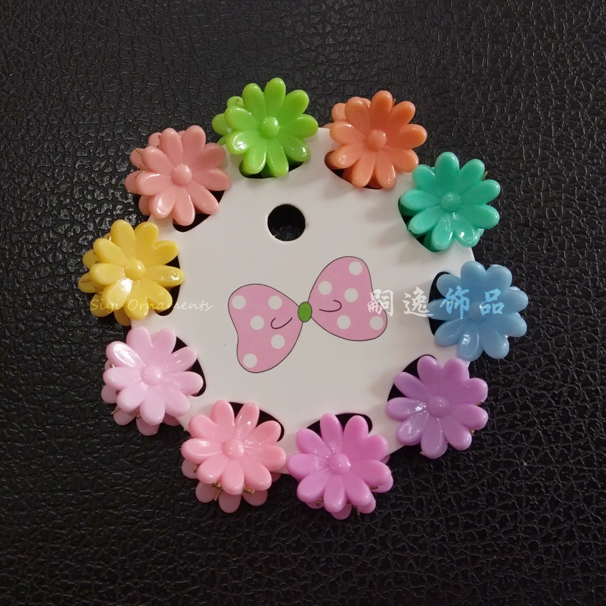 春天大雏菊 (12)