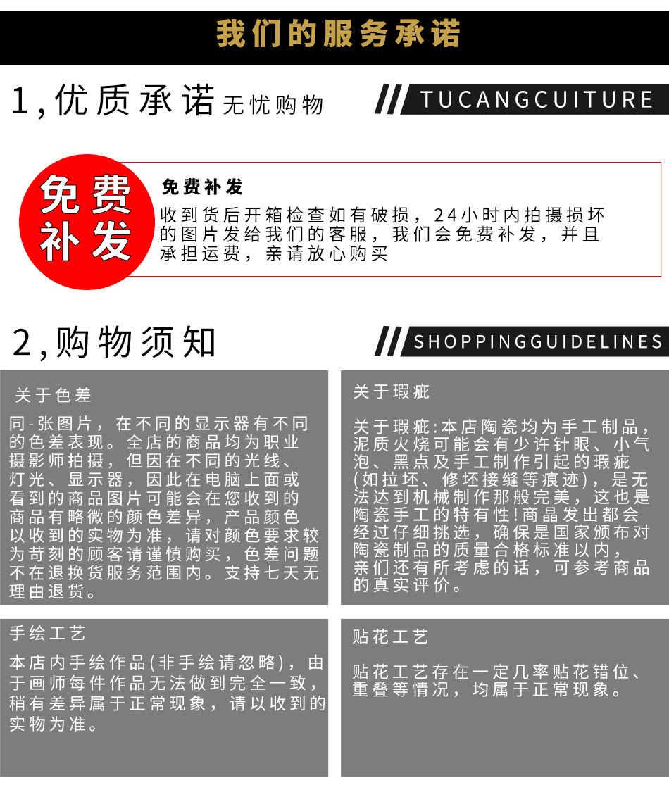 微信图片_20210316080221.jpg