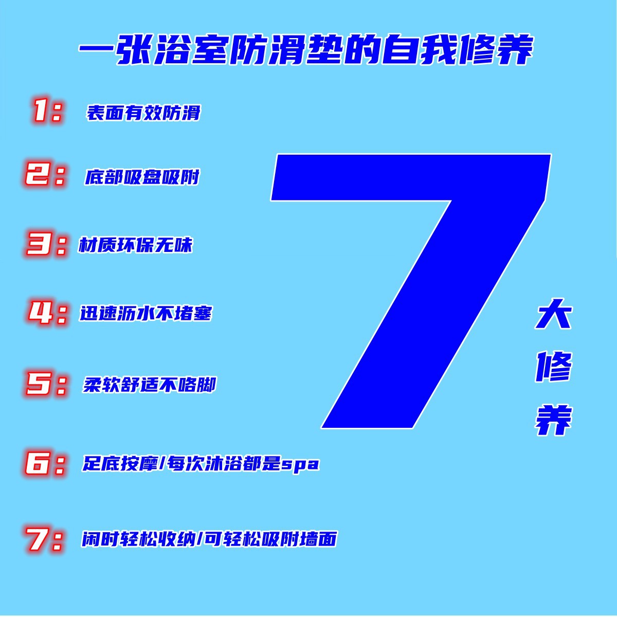 33_副本
