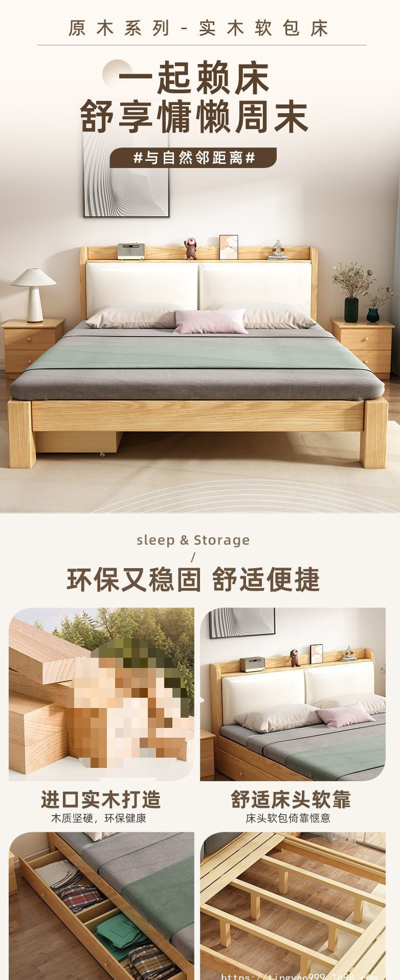 O1CN01Dstvdp1EOE85UUcUi_!!2220042150341-