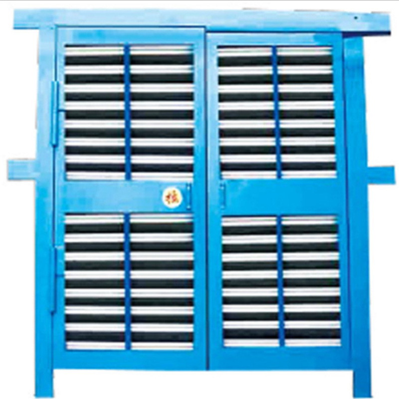 微信截图_20201204113111