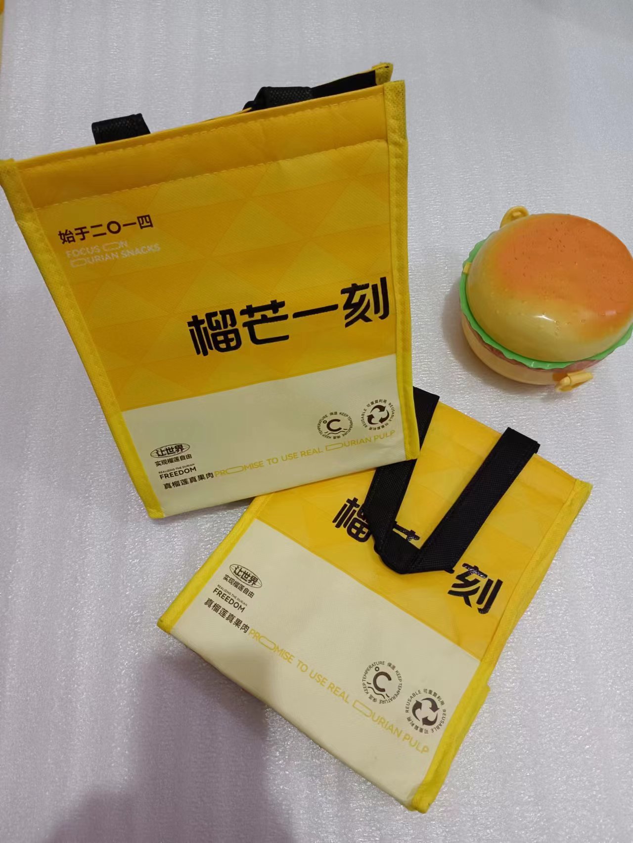微信图片_20231007200030