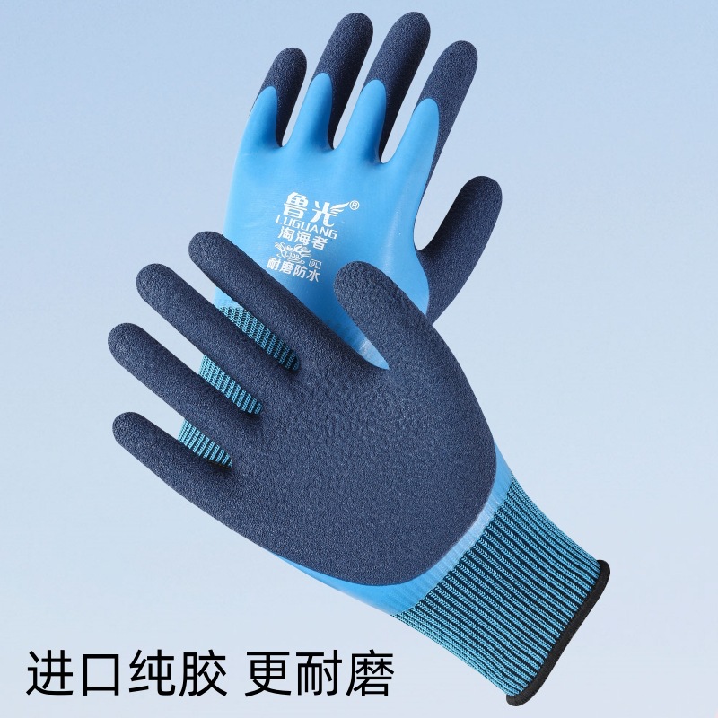 IMG_4112 - 副本_副本