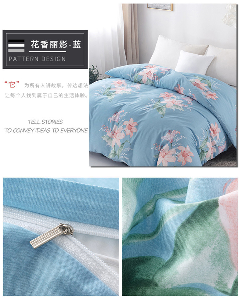 6eac3d39-45a4-43f5-8ba6-9b33b7139f52.jpe