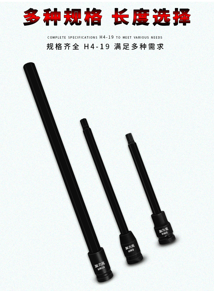 详情页1_09.gif