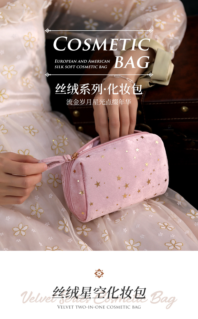 李陵化妆包_01.jpg