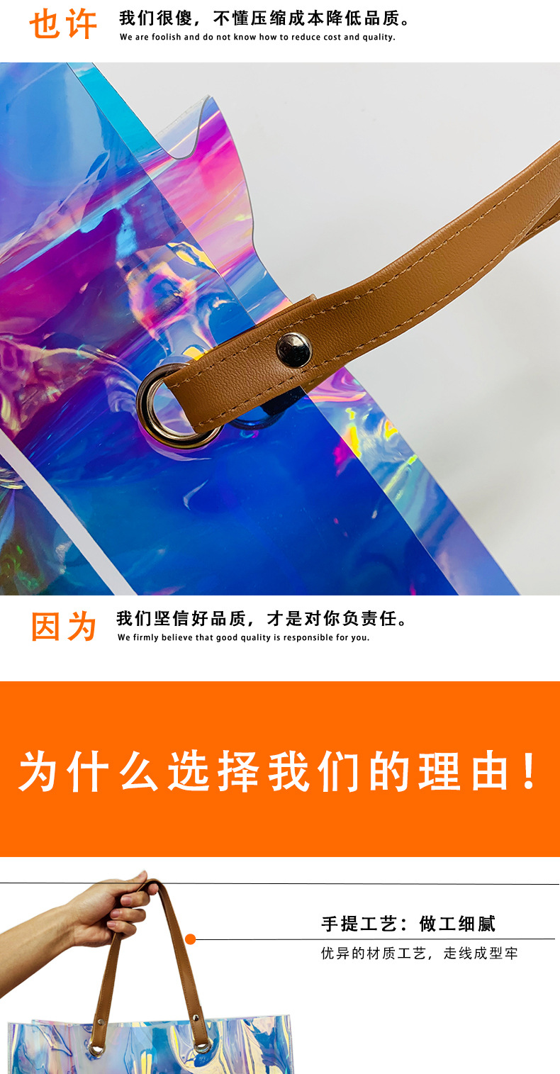 镭射PVC详情页_04