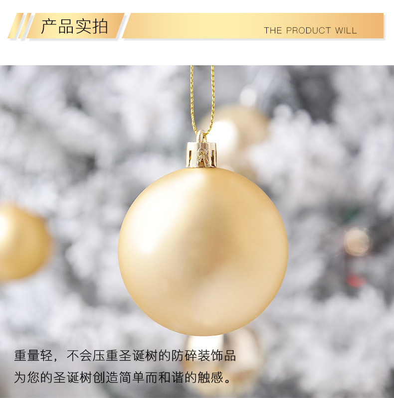 PVC方盒-36个(普通单色)_10.jpg