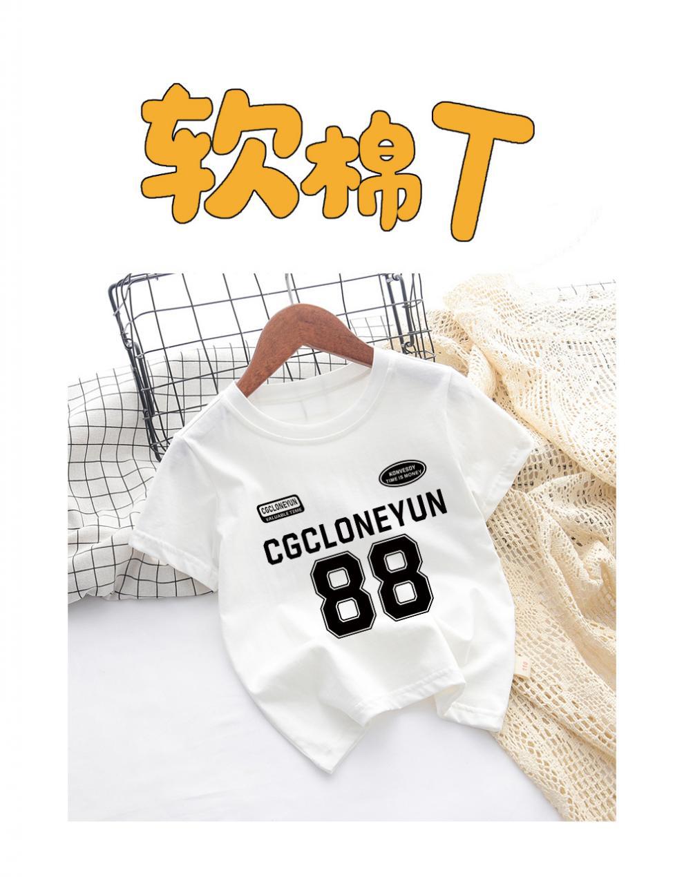 e8adfca5-92cd-4407-8302-34dad3e7a051.jpe