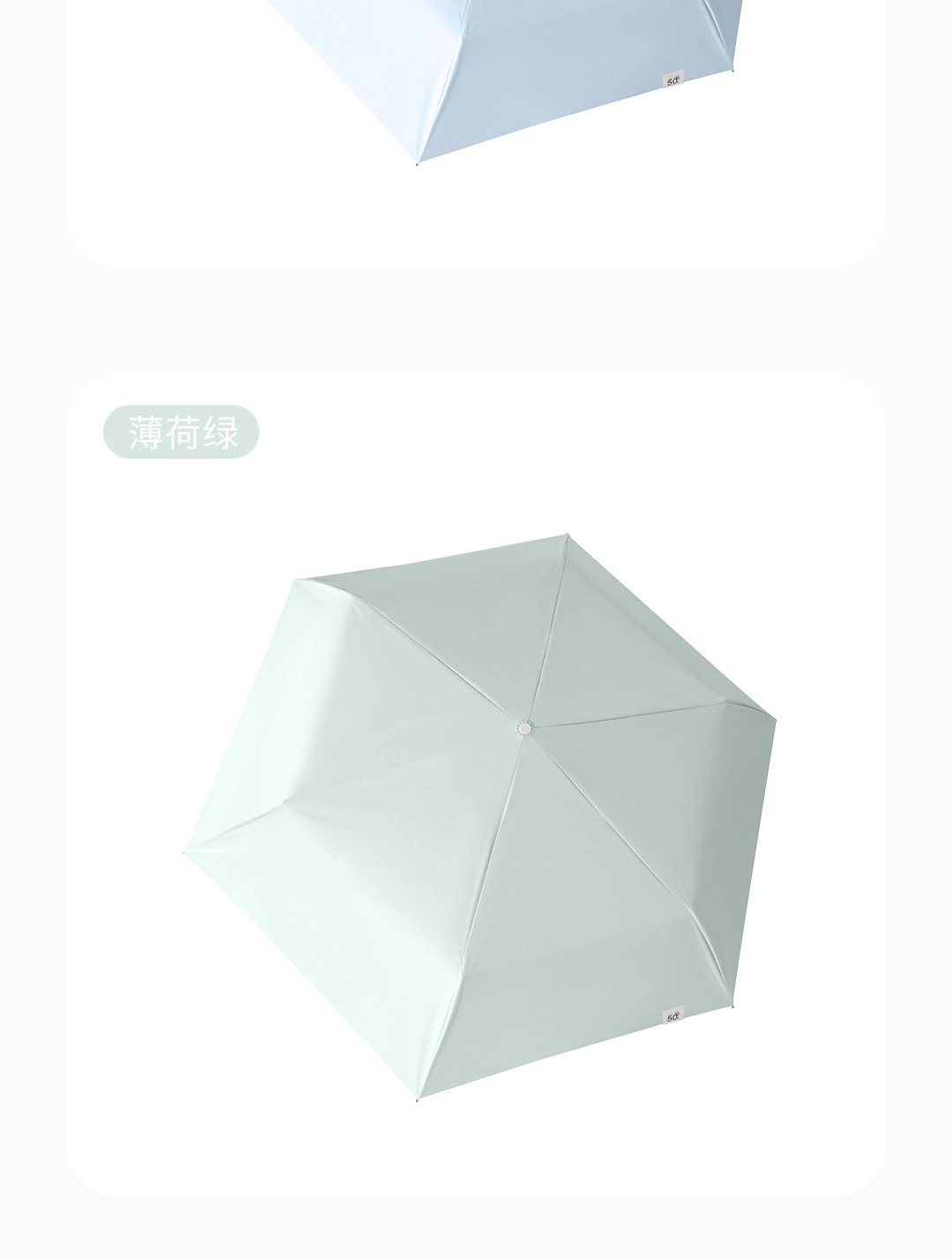 详情_15.jpg