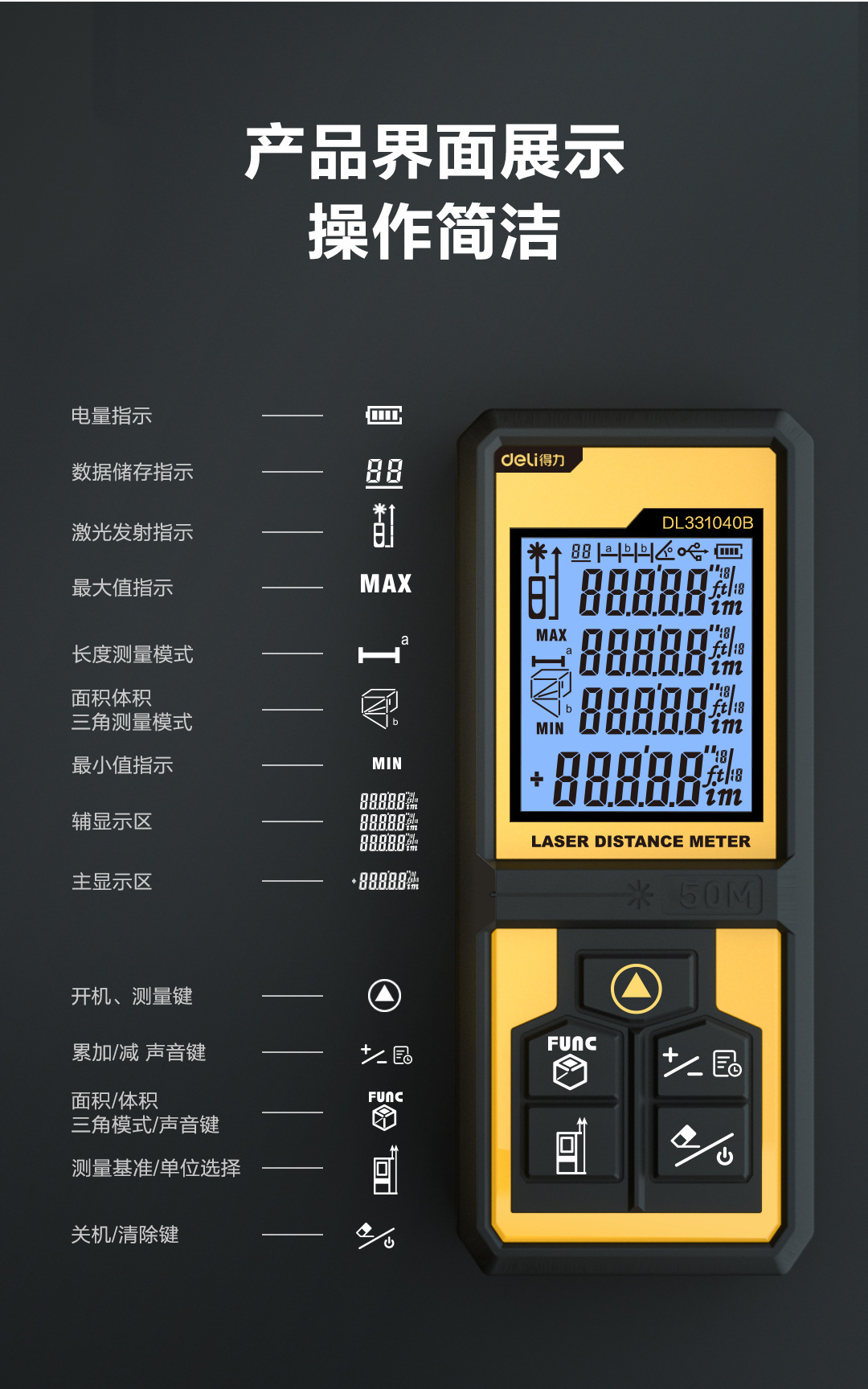 详情_13.jpg