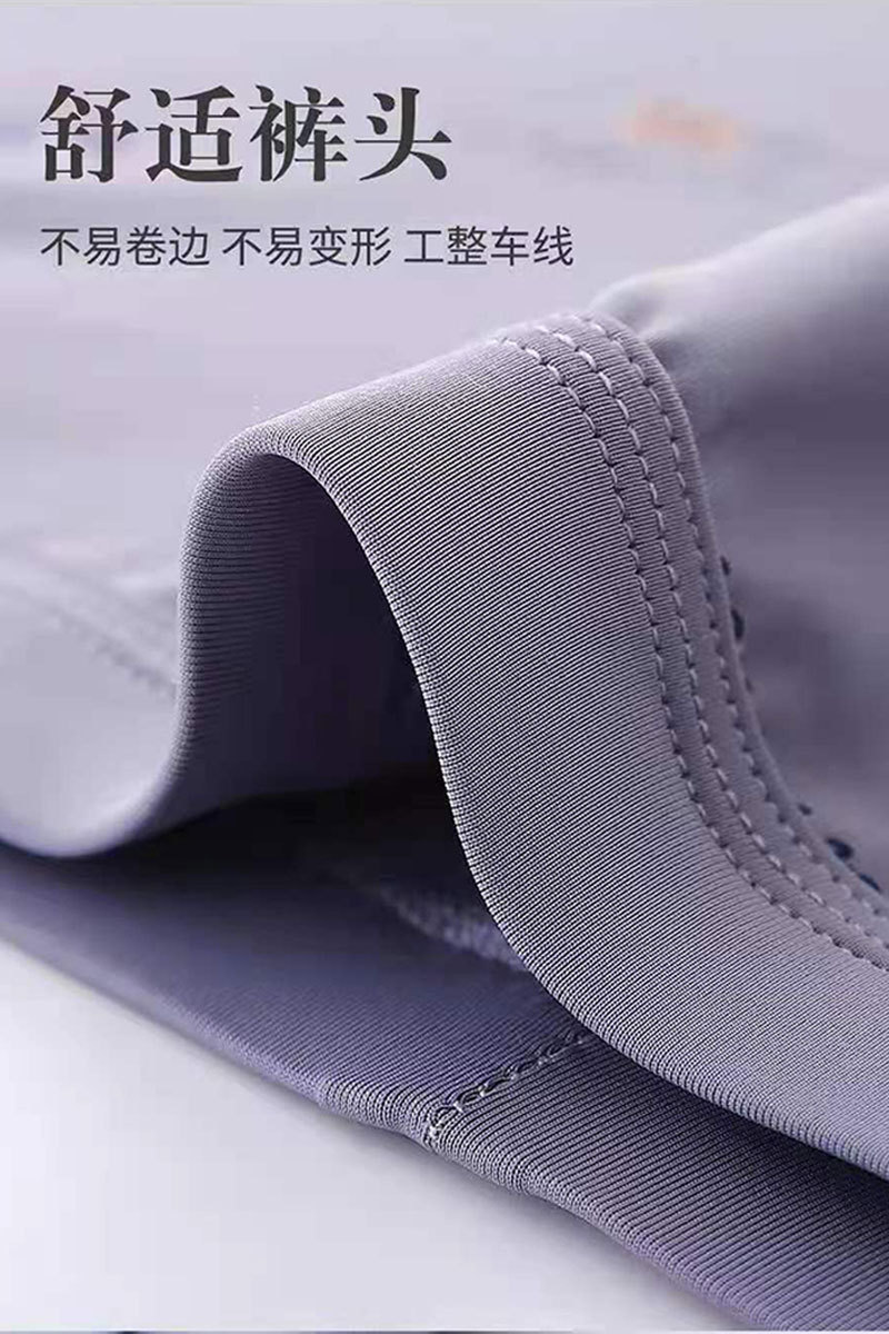 一键上货_20250327234910