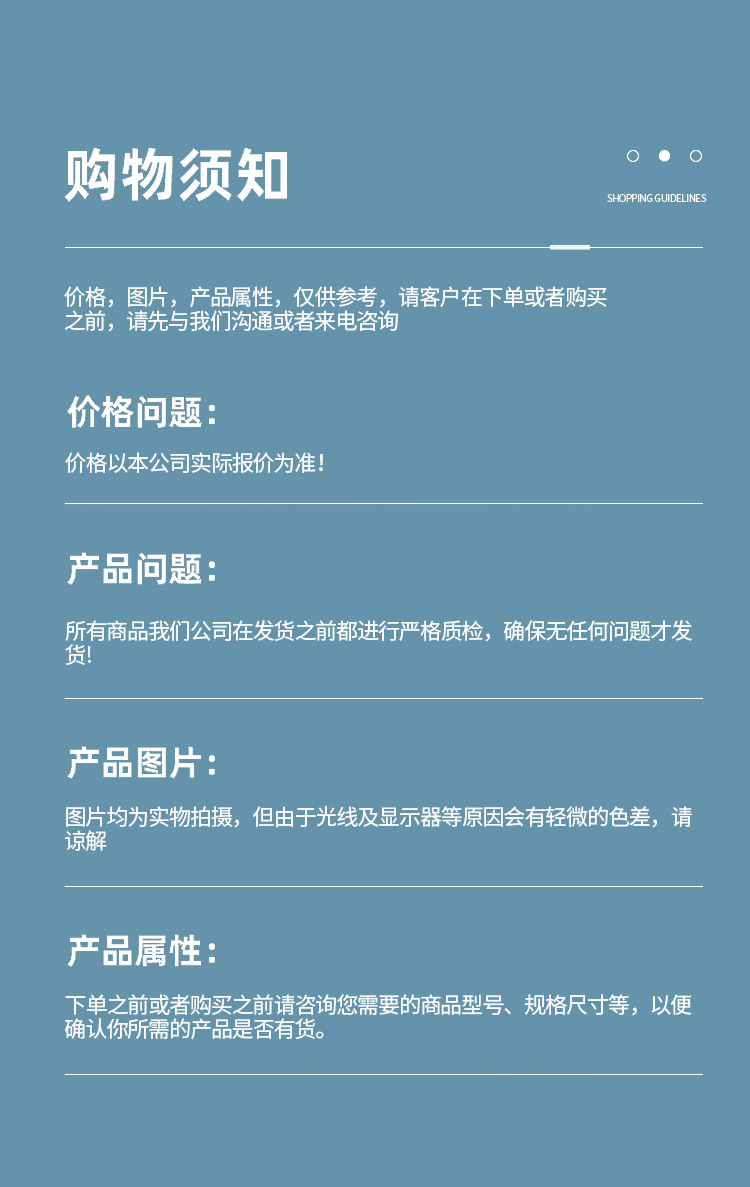 粤兴坤_10