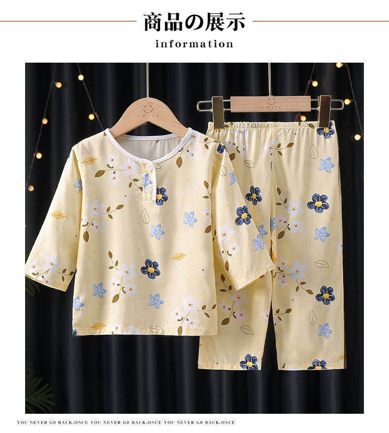 2022棉绸双长详情页第二套_05