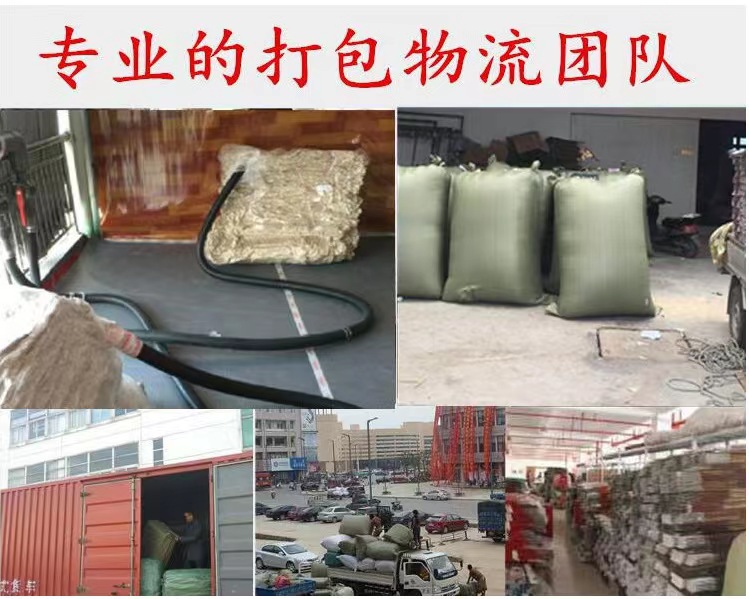 微信图片_20220801130423