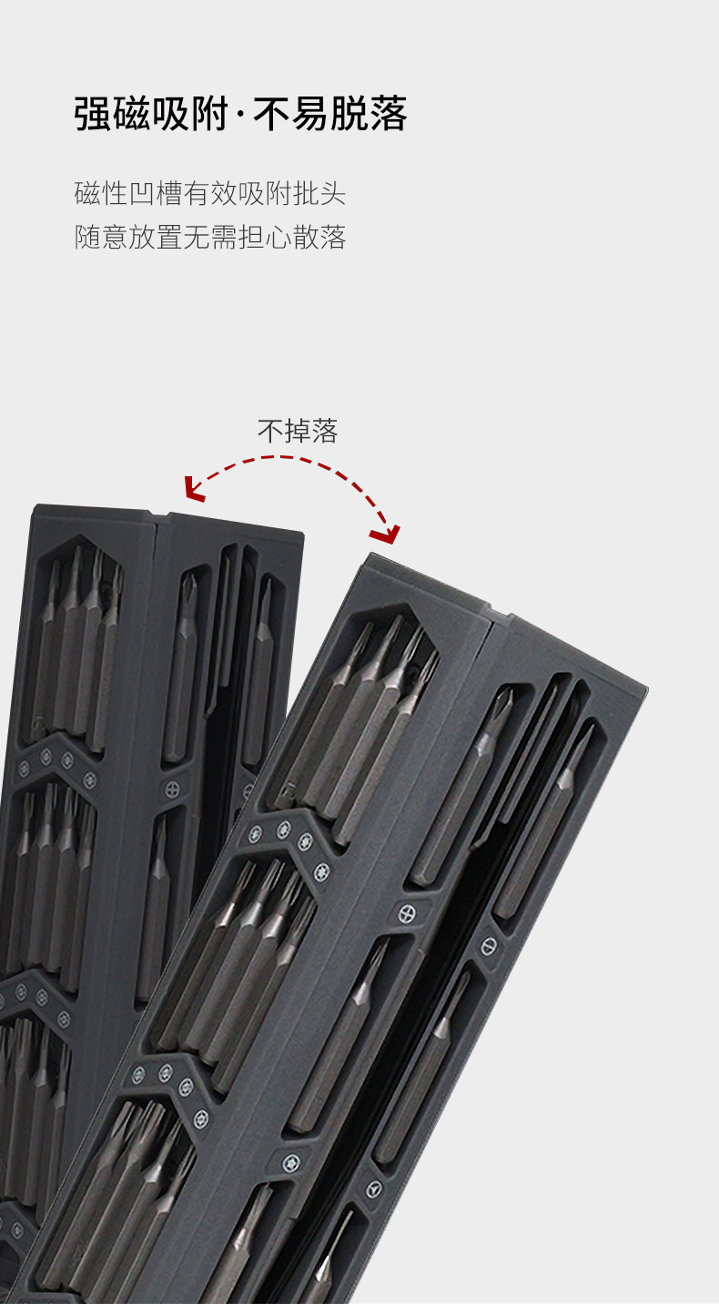 W027详情页_06.jpg