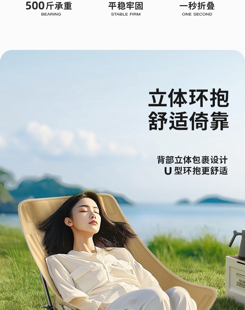 84cbc9db-a1bd-4209-9eb0-e7147feae2e3.jpe