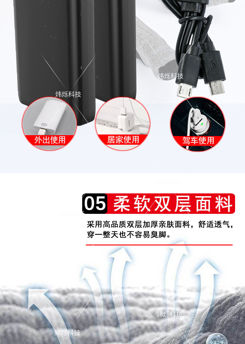 详情_08.jpg