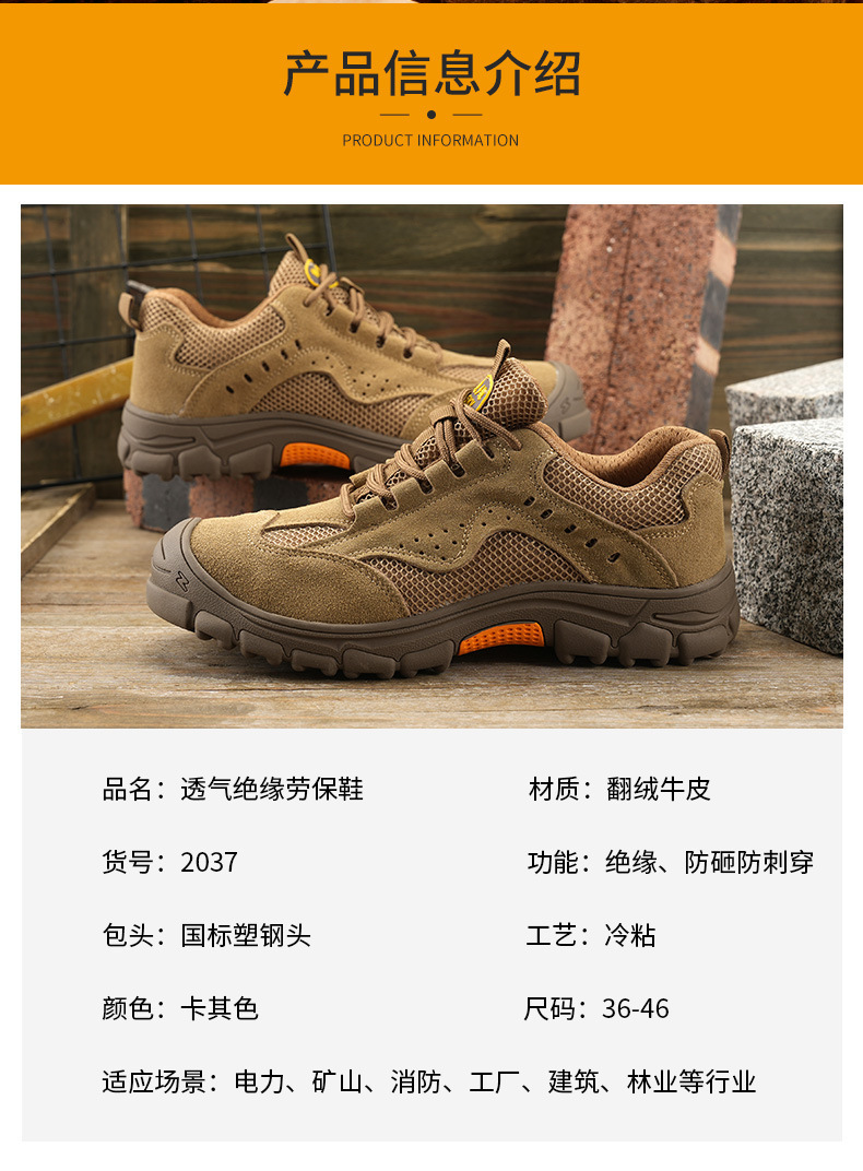 详情05.png