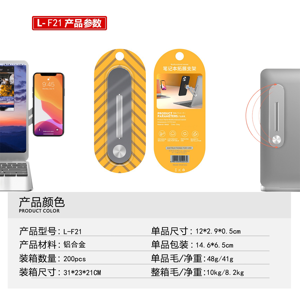 5da2d45a2f609f1cb24ae5a3b2818a