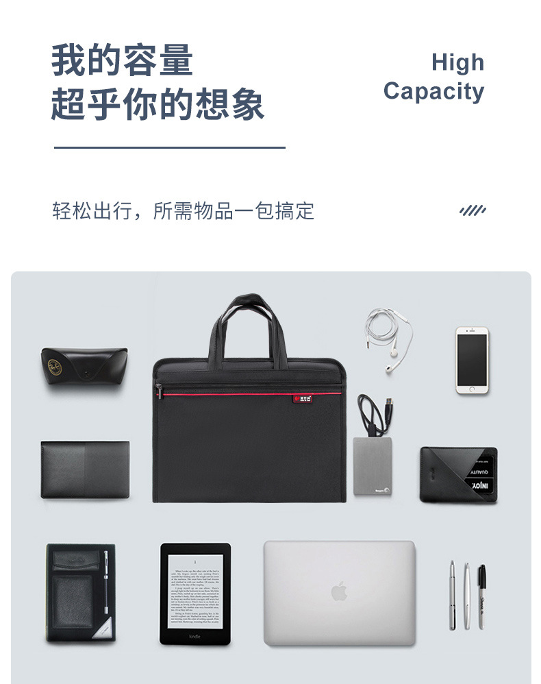 商务包_06.jpg