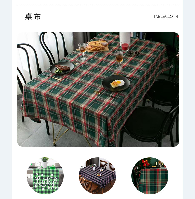 长图详情修改_06.jpg