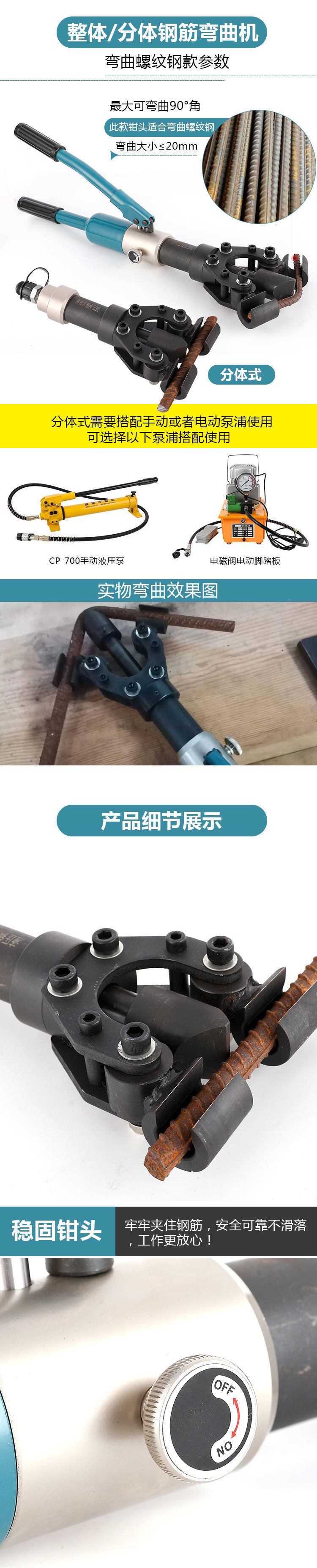 1dcf1879-39ed-4688-bb1d-2ff4e73df1ec.jpe