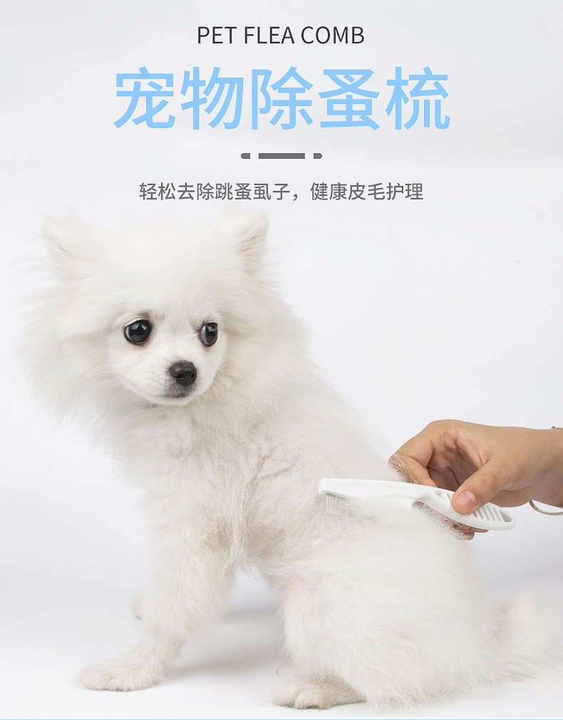详情图片_01.jpg