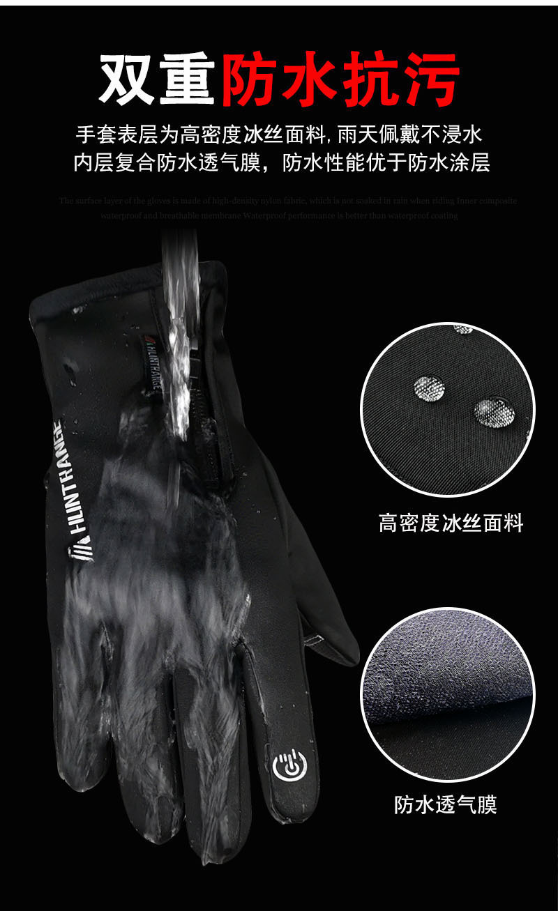 详情页7