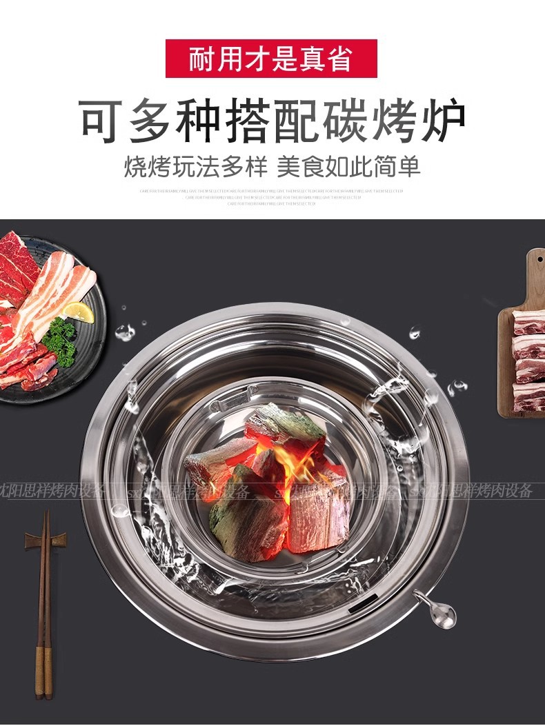 详情图21.jpg