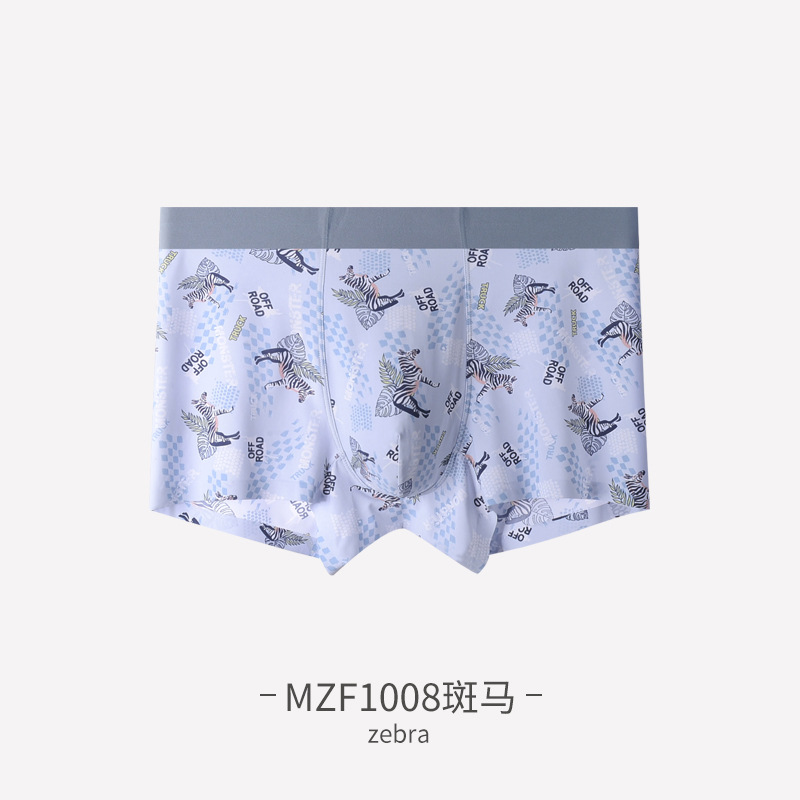MZF1008斑马