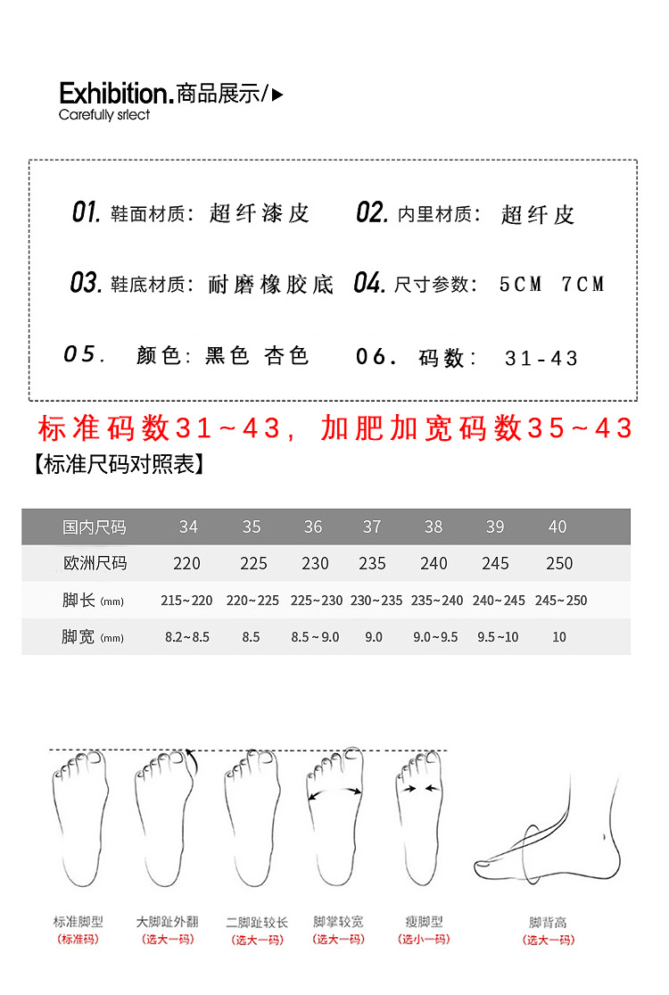 详情 (3).jpg