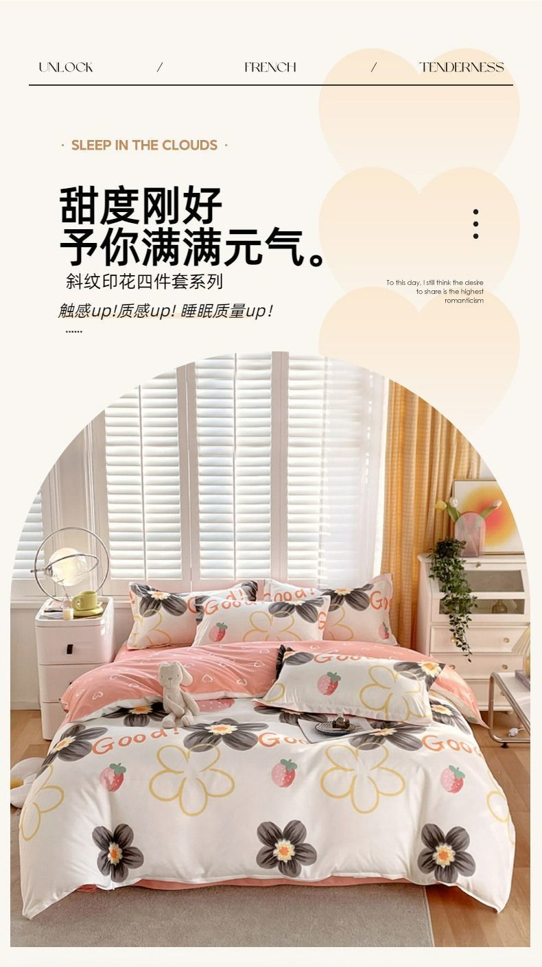 9bab3fd8-547d-40bf-bf85-1ec44541afa5.jpe